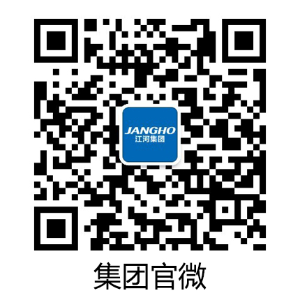 ng电子游戏集团