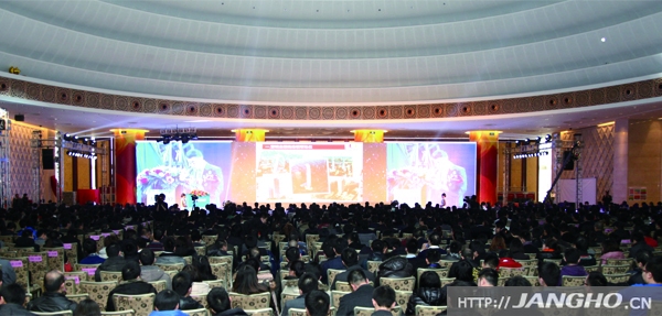 ng电子游戏2012年总结表扬暨2013年安排发动大会盛大召开