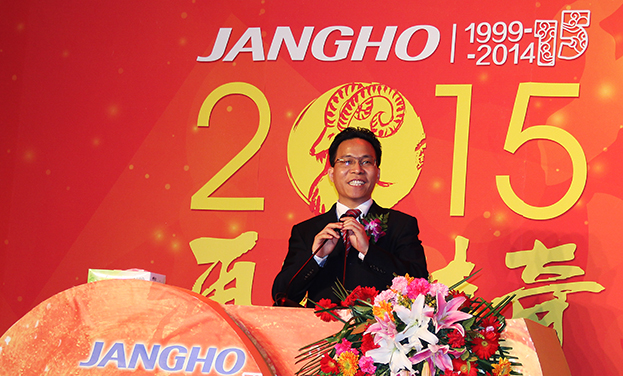 坚定信心 拥抱厘革 ng电子游戏ng电子游戏梦一定能够实现