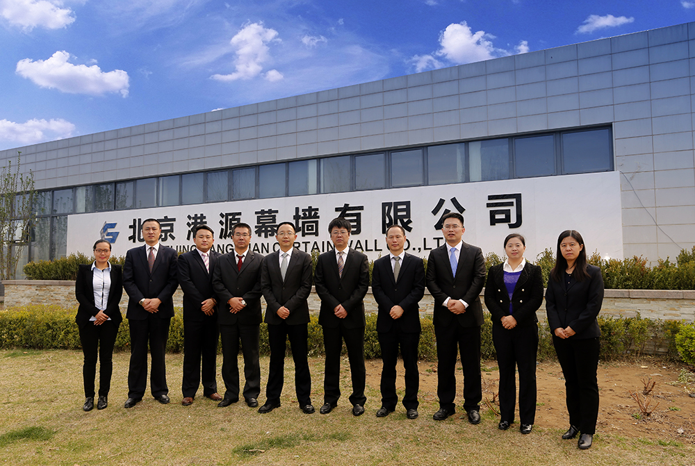 ng电子游戏建设“深耕”幕墙市场 建设北京港源幕墙有限公司
