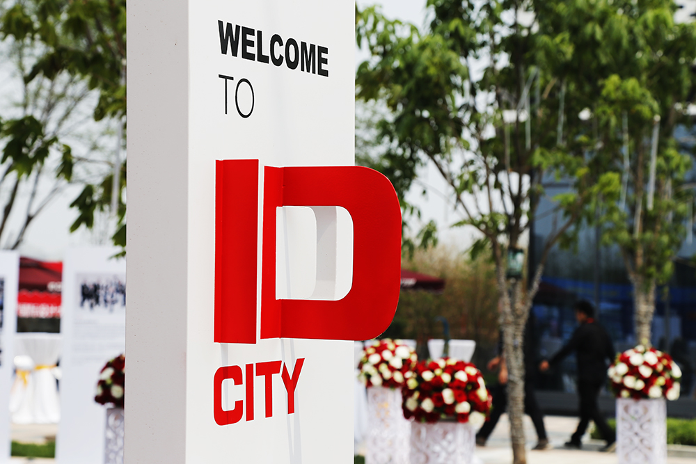 ng电子游戏地产入驻中央别墅区 “智慧起航 为你而来”ID CITY荣耀面世