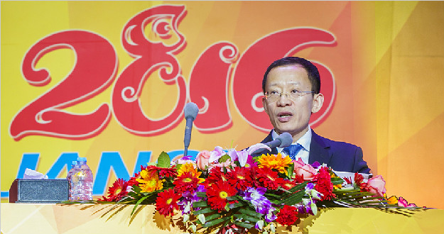 夯实双主业 推进集约化 共创ng电子游戏优美明天