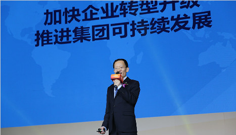 集团总裁许兴利先生在ng电子游戏集团2016年总结表扬暨2017年安排发动大会上的演讲