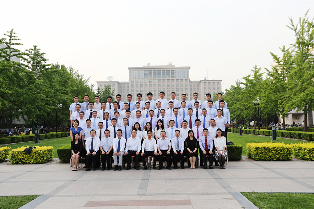 提升素质 增强梯队人才作育——ng电子游戏集团后备干部培训班在京乐成举行